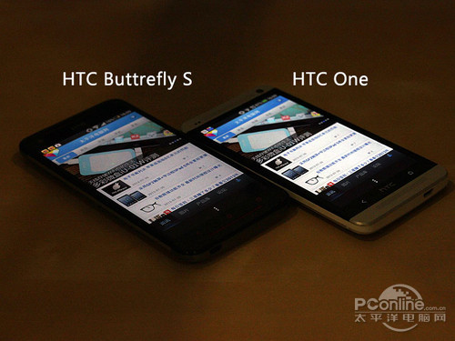 HTC蝴蝶S评测