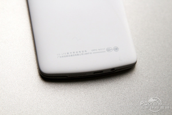 OPPO N1 mini外观