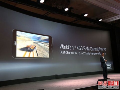 首款4GB RAM安卓机 华硕ZenFone2发布