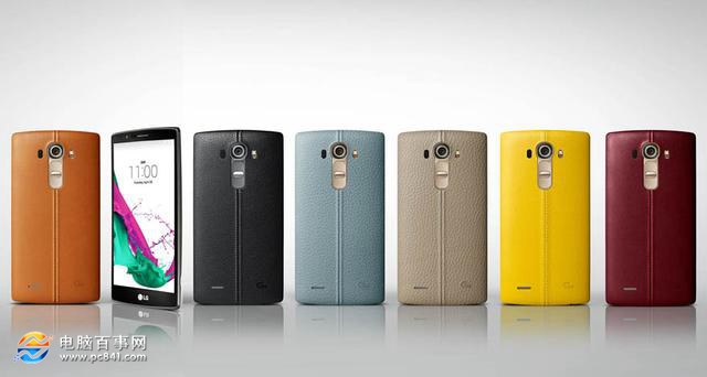 LG G4手机推荐