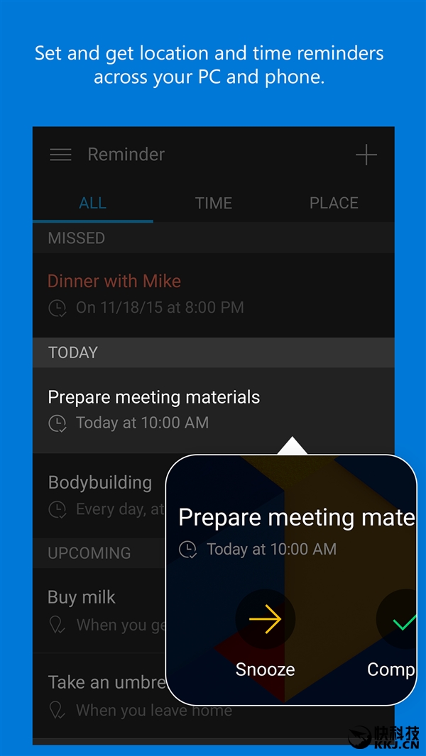 微软小娜正式登陆iPhone、Android手机！