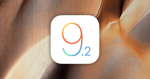 iOS9.2正式版24小时个人使用感受