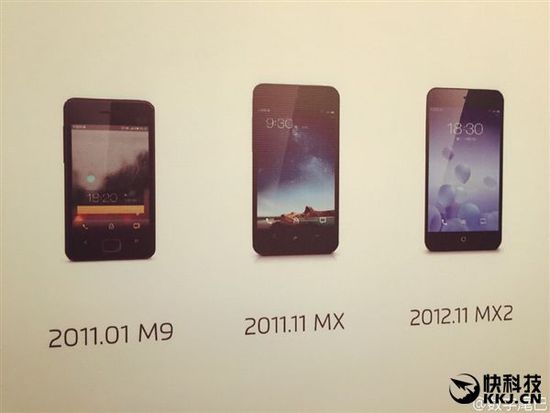 告别小而美！魅族14款手机一览：从M8到PRO5