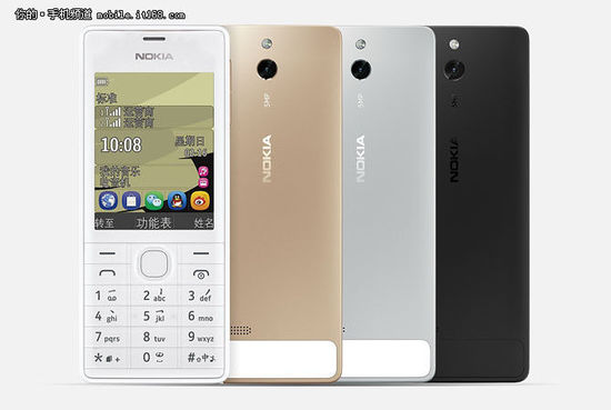 功能机中的旗舰 微软移动发布Nokia 230