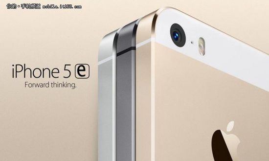 iPhone5e首发  iOS 9.3测试发布