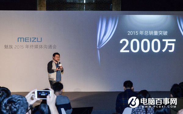 聚焦高端市场 漫谈2016年国产手机手机市场