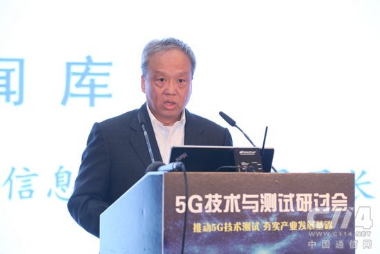 神速！中国5G已完成第一阶段测试规范