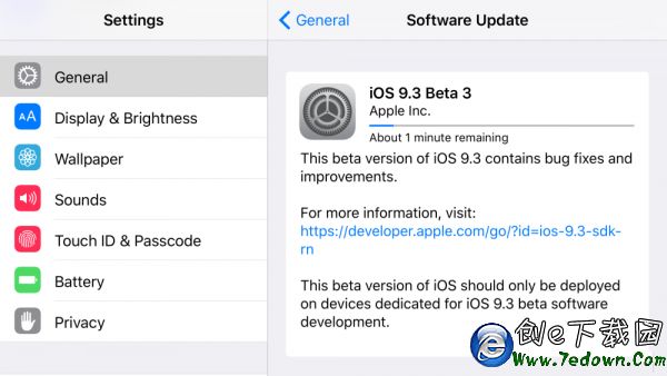 iOS9.3 beta3更新了什么 iOS9.3 beta3发布:开发者可OTA升级