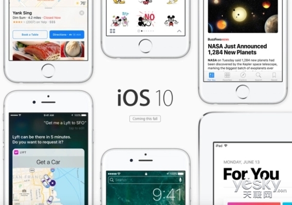 iOS 10即将正式推送 iPhone 4s遭抛弃