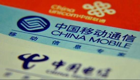 中国移动年底停收漫游费，网友：流量费何时下调