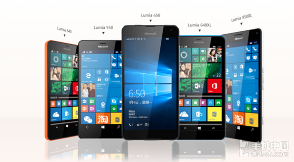 迎Surface Phone Lumia系列12月将被砍