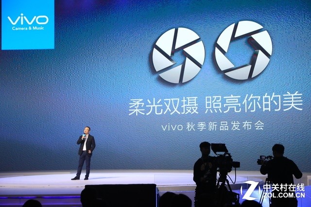 vivo X9/X9 Plus/Xplay6三款新机齐发布 