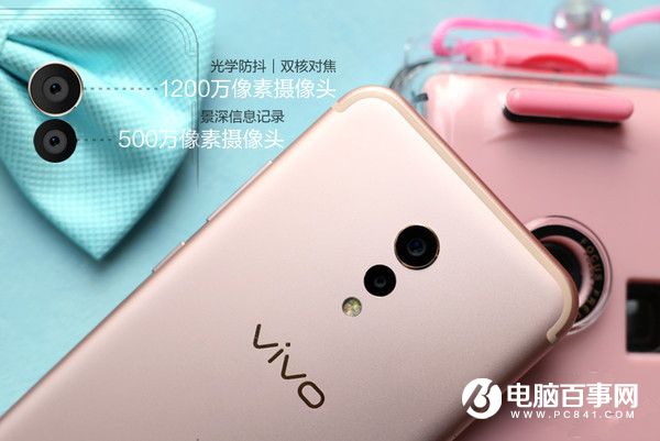 vivo Xplay6值得买吗？vivo Xplay6评测