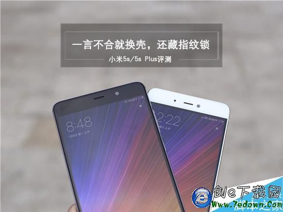 小米5s值得买吗？小米5s/5s Plus详细全方位测评