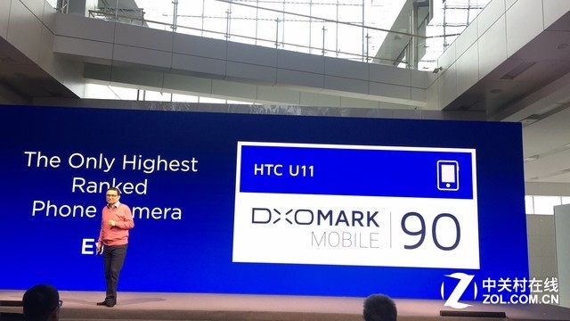 HTC U11惊艳登场 能否一改海内市场颓废? 