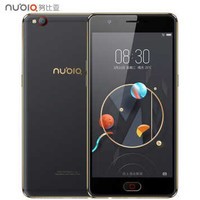 努比亚（nubia） N2 4+64GB 全网通4G智能手机 黑金