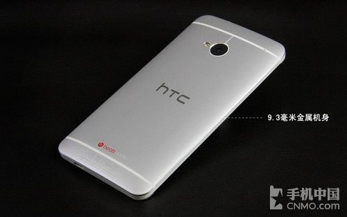 1.7GHz四核1080p大屏 HTC One深度评测 