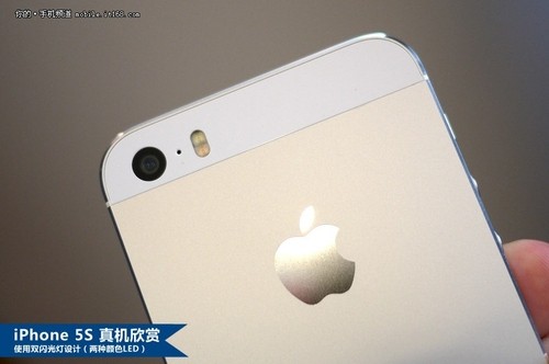 增加指纹识别 武汉iPhone5s预订价2888元 