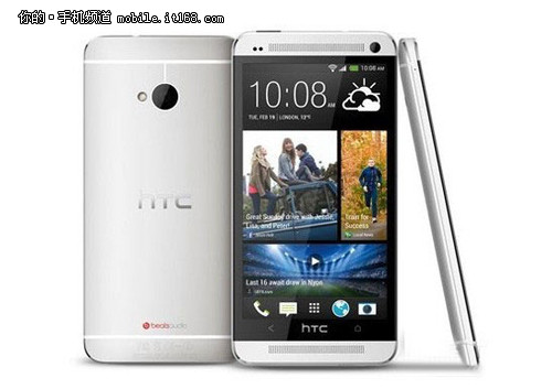 [重庆]超薄机身 豪华HTC One只需3399 