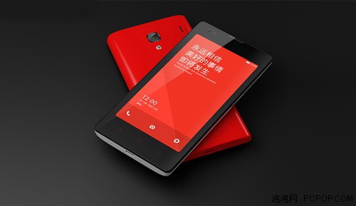 小米 小米 红米手机 联通3G手机(红色)WCDMA/GSM双卡双待单通非合约机 图片