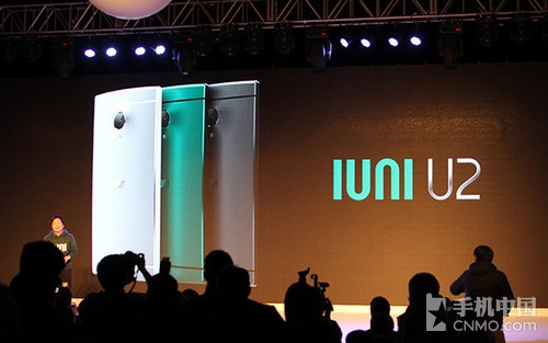 驍龍800四核單手機皇 IUNI U2正式發布 