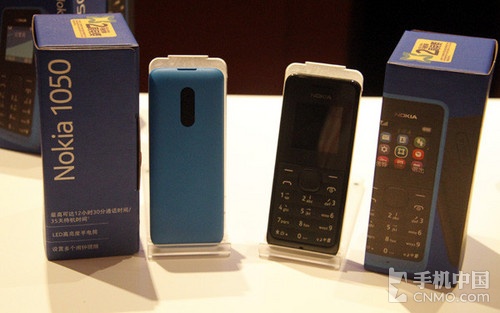 仅162元的实用机 Nokia1050新品上市 