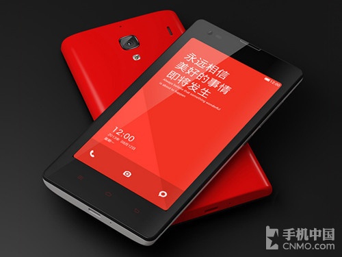 移动/联通版红米1S宣布 千元级手机推荐 