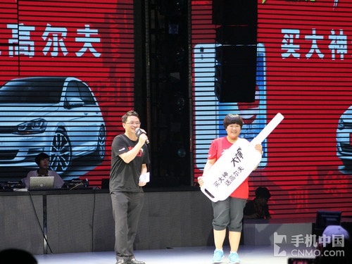 Coolpad大神1S正式宣布 首届520大神节举行 