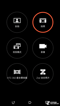 成像质量持平HTC One HTC One M8测拍照 