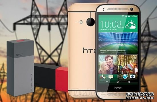 HTC One mini 2续航测试：整体不给力