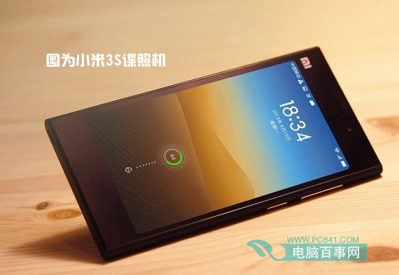 xiaomi3S智能手机推荐