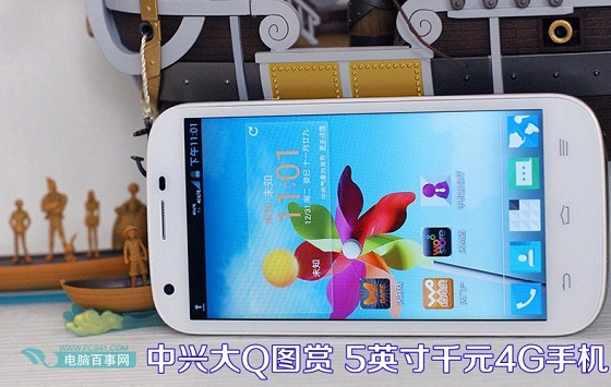 ZTE 大Q千元4G手机推荐