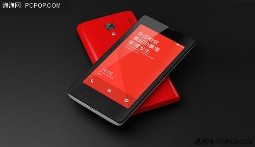 低价高配智能机 小米红米手机仅售799元