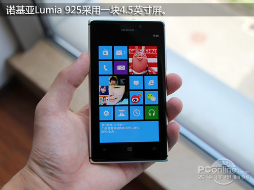 NokiaLumia 925智能手机推荐