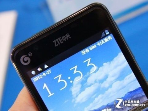 拍星星+全网4G手机推荐：努比亚Z7
