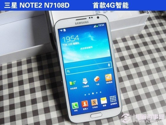 SAMSUNG Note2 7108D 移動4G手機推薦