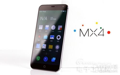 MeizuMX4 MeizuMX4评测 Flyme4.0 MeizuMX4配置