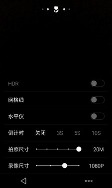 MeizuMX4八核4G/Flyme4.0终极【评测+图赏】全方位详解！