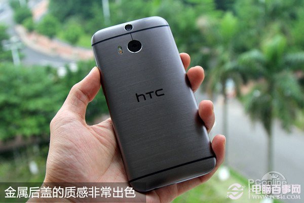 HTC One M8外观