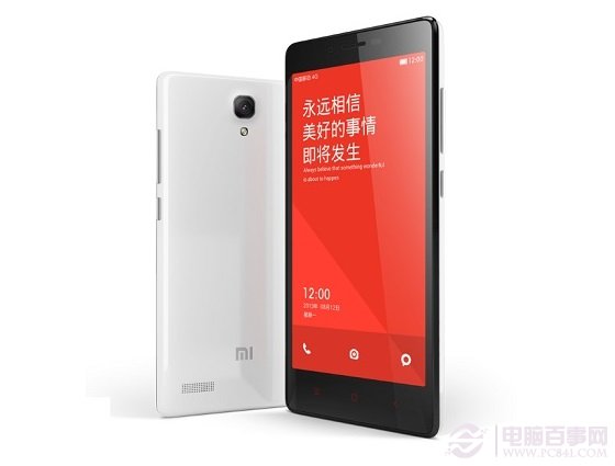 红米Note 4G手机推荐