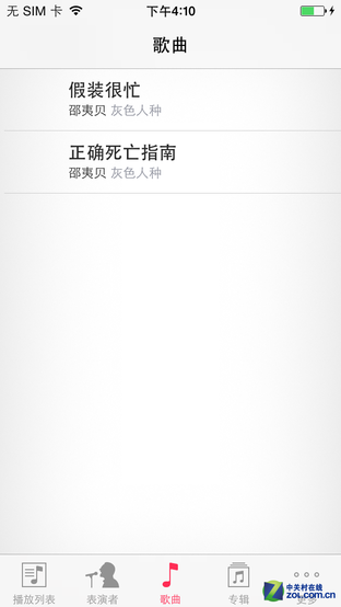 尖Phone:火星四射 HTC M8鏖战iPhone 5s 