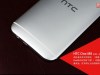 有機可圖：全金屬一體機身 HTC One M8圖賞
