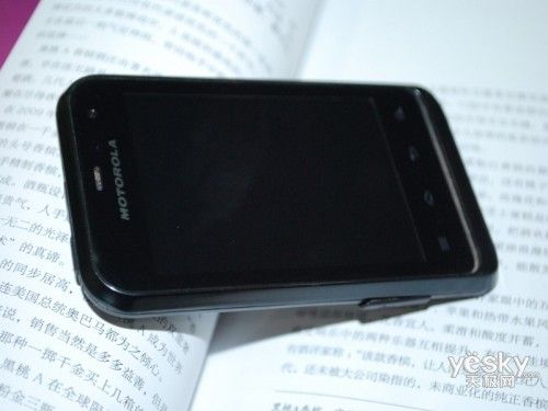MotorolaXT320(Defy mini)