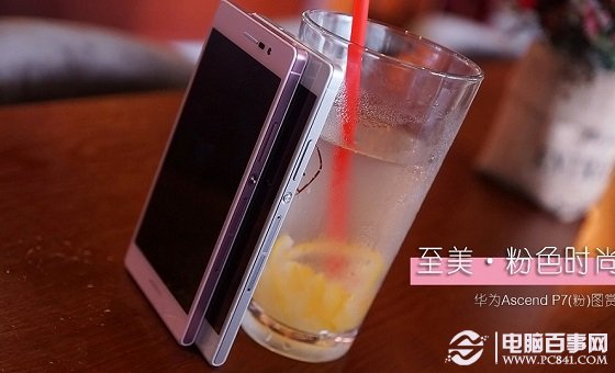 华为Ascend P7超薄4G手机推荐