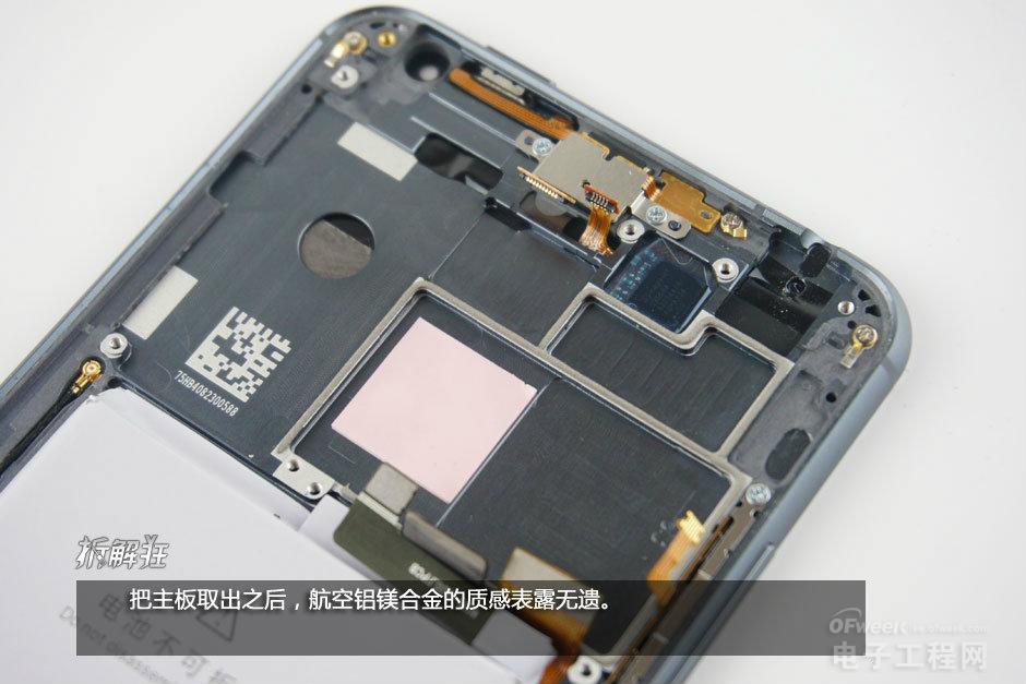 MeizuMX4和xiaomi4哪个好 xiaomi4 MeizuMX4评测