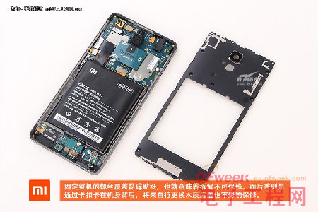 MeizuMX4/xiaomi4拆解评测比较：联发科MT6595高通骁龙“芯”对决