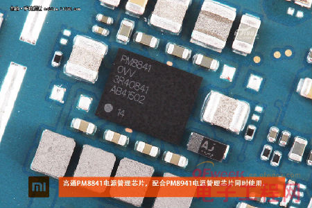 MeizuMX4/xiaomi4拆解评测比较：联发科MT6595高通骁龙“芯”对决