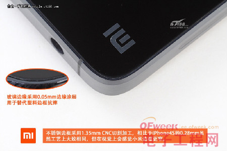 MeizuMX4/xiaomi4拆解评测比较：联发科MT6595高通骁龙“芯”对决