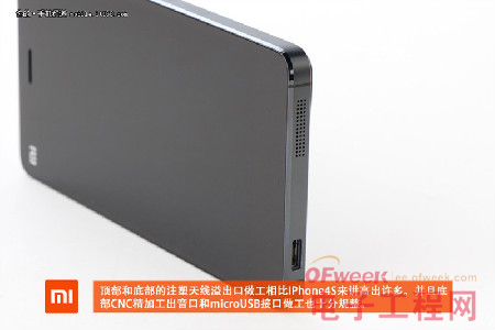 MeizuMX4/xiaomi4拆解评测比较：联发科MT6595高通骁龙“芯”对决