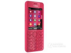 多彩双卡手机 Nokia2060现仅售419元